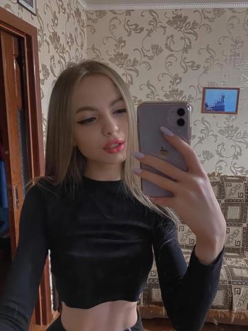 Индивидуалка Влада Фотография 2